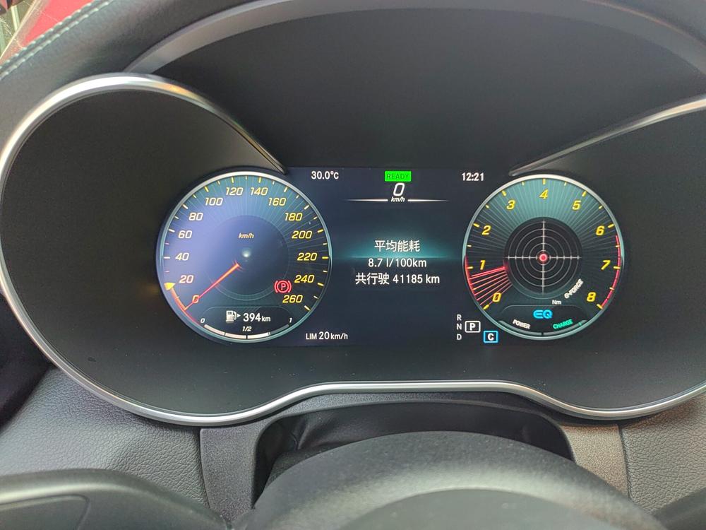 Mercedes-Benz C-Class 2021 C 260 L Sport – фото 6