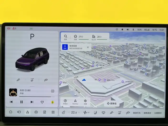 Li Auto L9 2024 Model Ultra Edition – фото 9