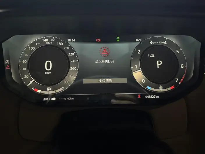 Range Rover Sport 2023 Model 3.0 L6 DYNAMIC SE – фото 10