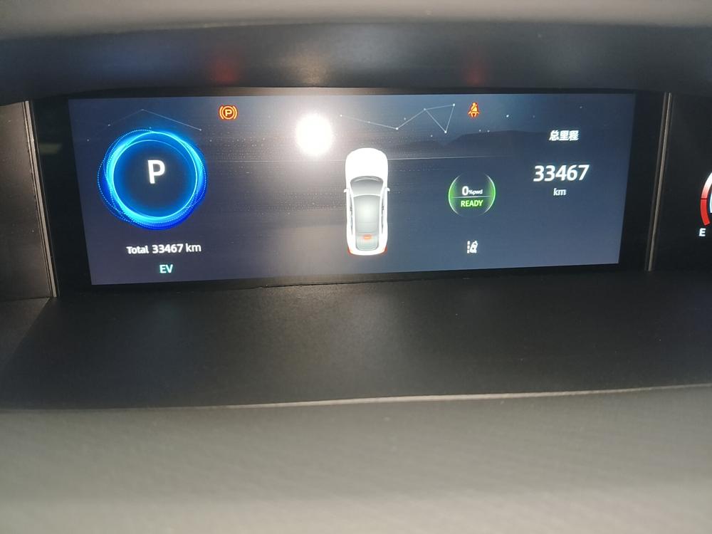Changan UNI-V iDD Раздел 2023 Smart power iDD 113km Zhiqu – фото 11