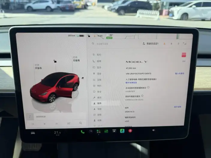 Model Y 2022 Model Facelift Rear-wheel drive version – фото 9