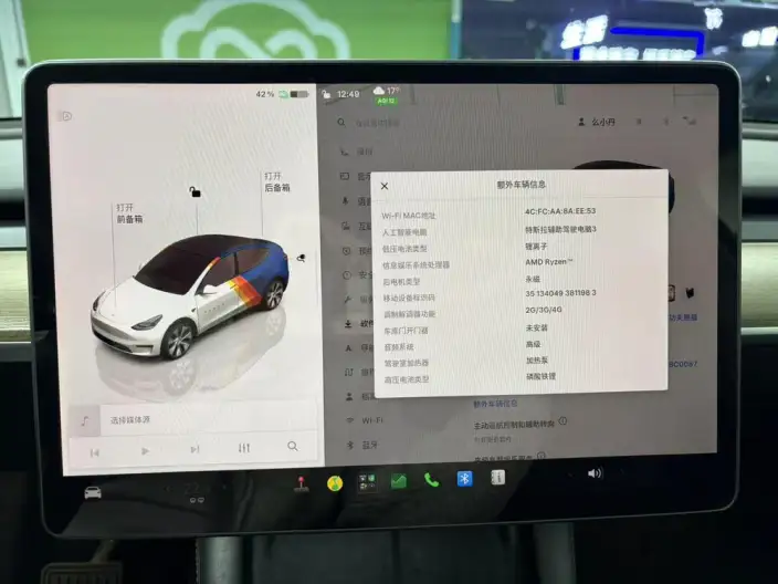 Model Y 2022 Model Facelift Rear-wheel drive version – фото 8