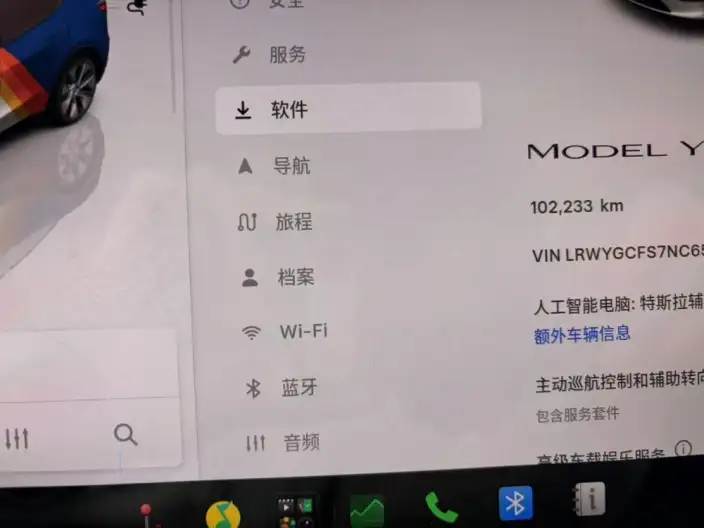 Model Y 2022 Model Facelift Rear-wheel drive version – фото 10