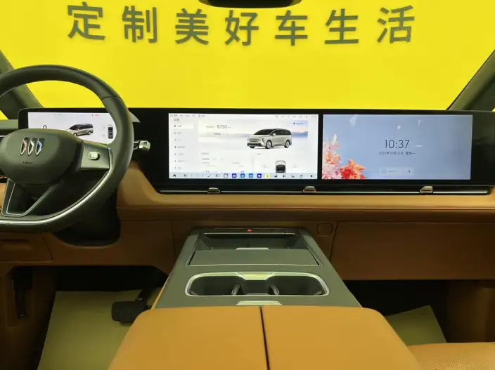 BUICK Buick Zhijing Shijia 2026 Model Luxury Edition – фото 7