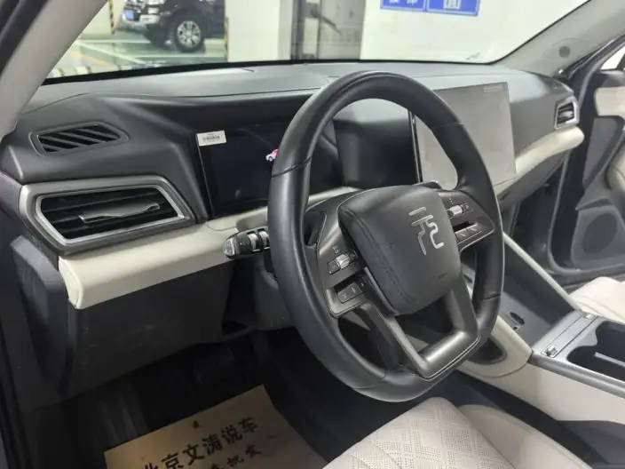 Yuan UP 2025 Model Smart Driving Edition 401KM Leading Model – фото 9