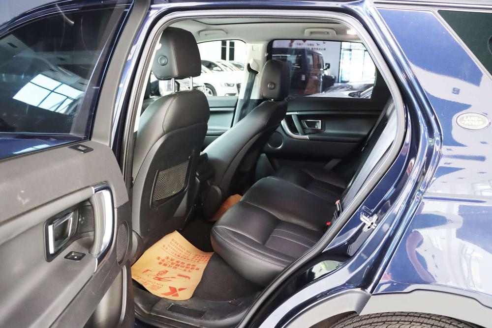 Land Rover Discovery Sport 2016 2.0T S E – фото 25