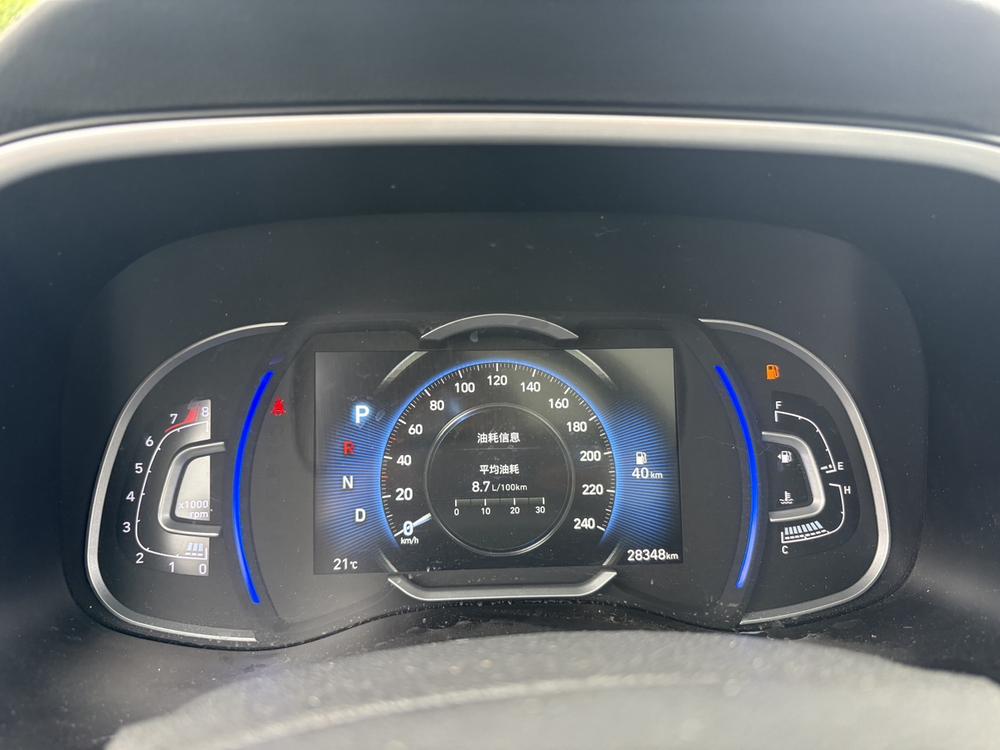 Hyundai Tucson Модель 2020 года 280TGDi DCT 2WD Smart Edition National V – фото 10