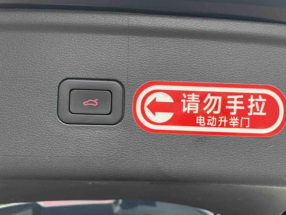 Hongqi HS5 2019 2.0T Smart Connect Flag Enjoy AWD – фото 8