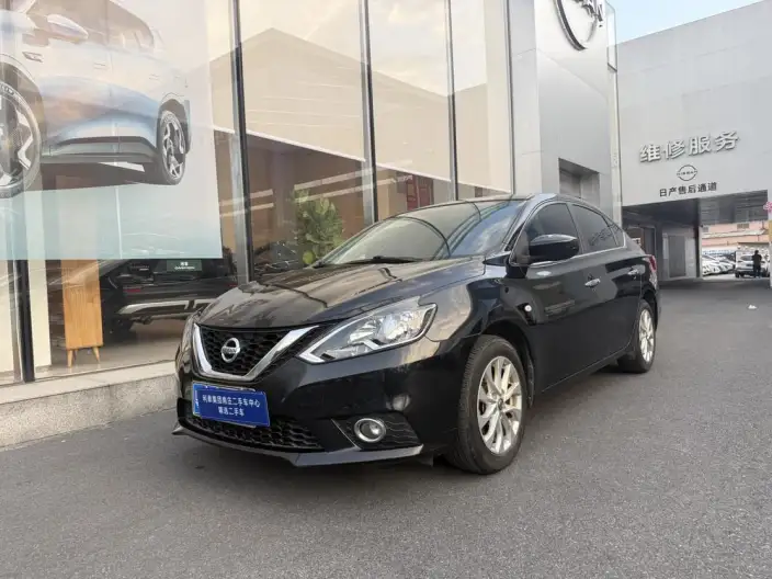 Nissan Sylphy 2021 Model Classic 1.6 XL CVT Deluxe Edition – фото 1