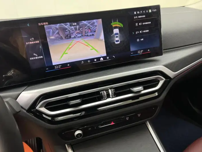 BMW 3 Series 2023 Model 325i M Sports Set – фото 10