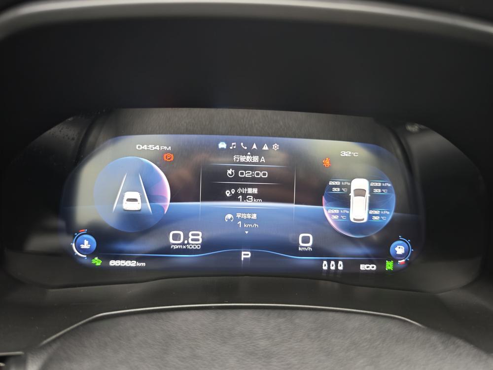 Haval F7 2019 1.5T 2WD i-Chao China VI – фото 13