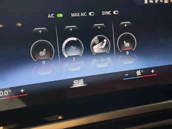 BMW 3 Series 2023 Model 330Li M Sports Night Set – фото 6