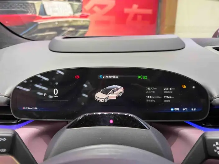 ZEEKR 007GT 2025 Model Rear Drive Smart Driving Edition 75kWh – фото 10