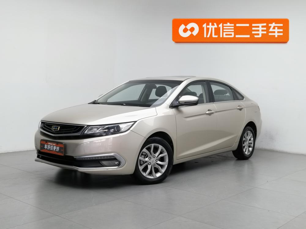Geely Emgrand GL 2017 1.8L Manual Elite – фото 1
