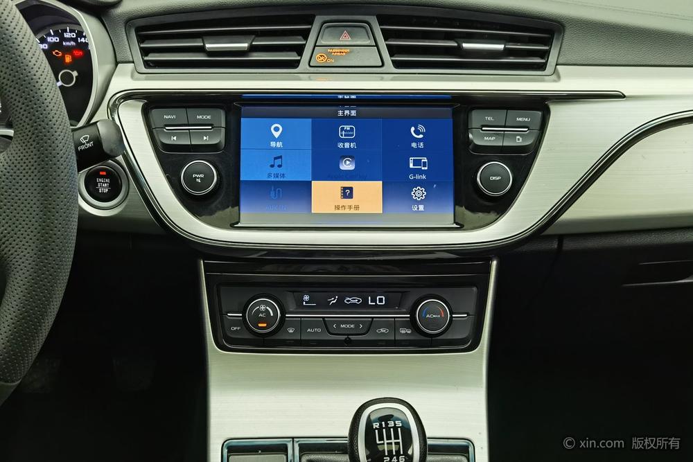 Geely Emgrand GL 2017 1.8L Manual Elite – фото 12