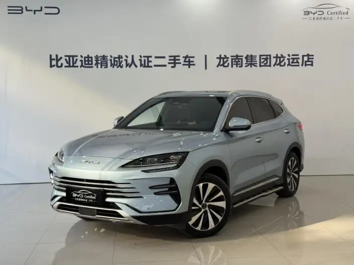 BYD Song PLUS DM 2023 Model DM-i Champion Edition 110KM Flagship PLUS – фото 1