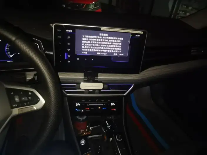 Volkswagen Sagitar 2023 Model 300TSI DSG Superior Edition – фото 8