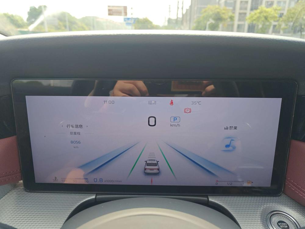 Hongqi H5 2024 2.0T Automatic Smart Enjoy Link Flag Link Edition – фото 20