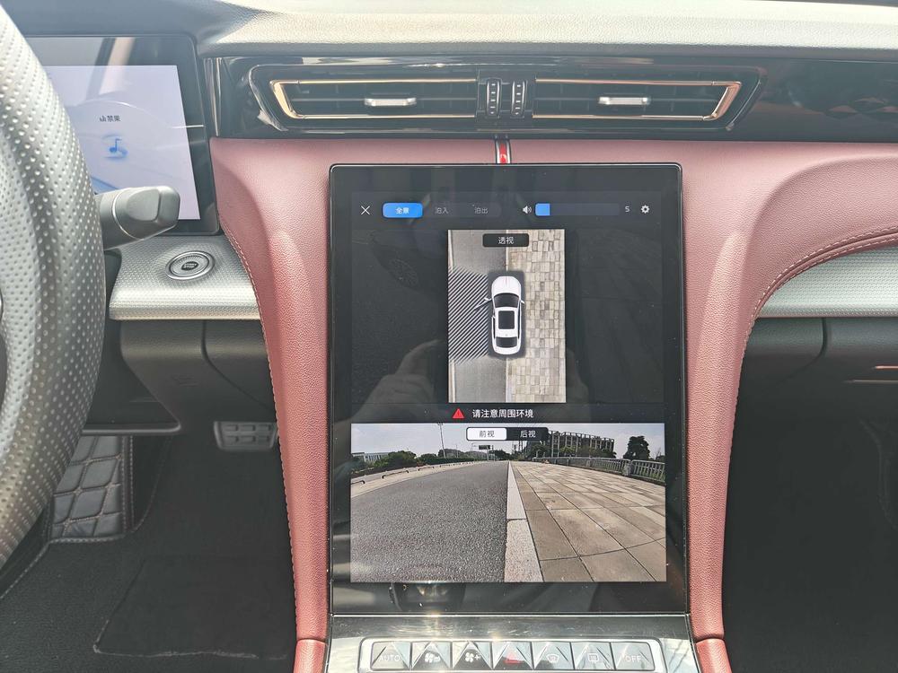 Hongqi H5 2024 2.0T Automatic Smart Enjoy Link Flag Link Edition – фото 23