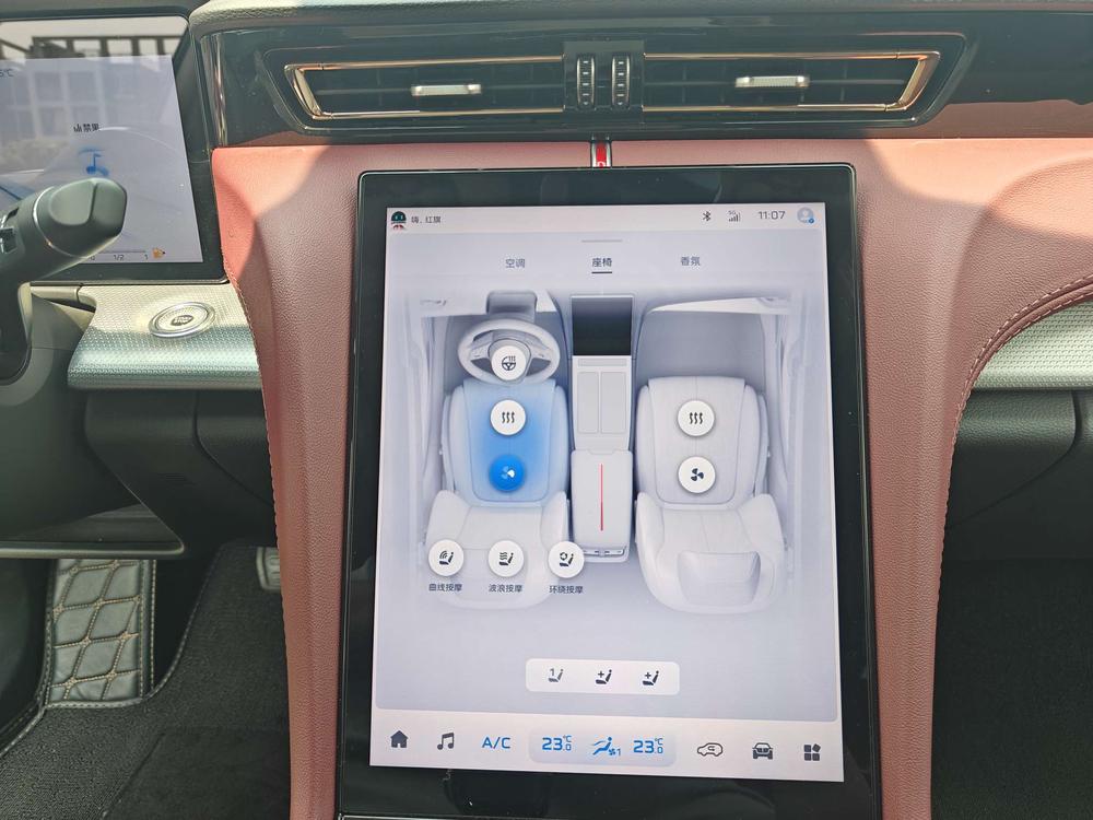 Hongqi H5 2024 2.0T Automatic Smart Enjoy Link Flag Link Edition – фото 24