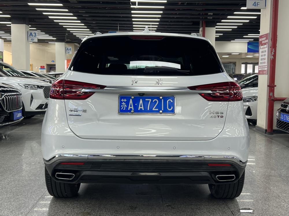 Hongqi HS5 2022 2.0T Smart Enjoy Link Flag 4WD Edition – фото 5