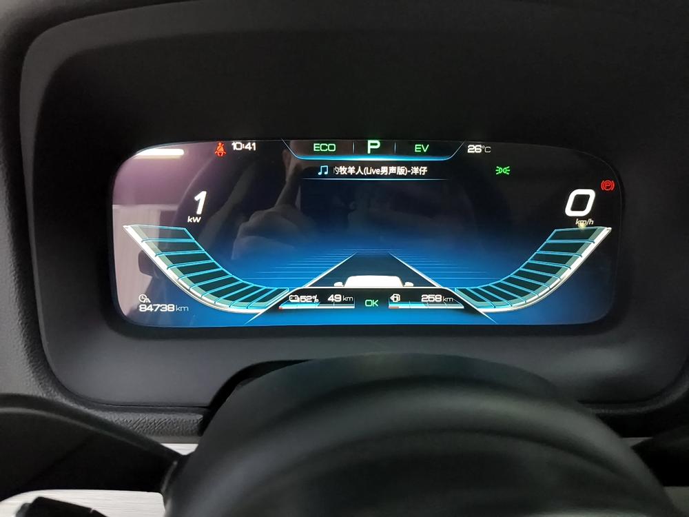 BYD Tang DM Модель 2018 года DM 2.0T постоянный полный привод Smart Connect Innovative 7 seat National V – фото 15