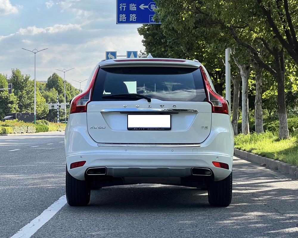 Volvo XC60 2017 модификация T5 Zhixing L Class Edition – фото 4