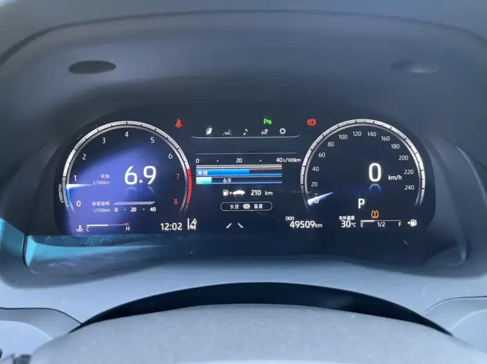 Toyota Camry 2021 Model 2.5G Deluxe Edition – фото 9
