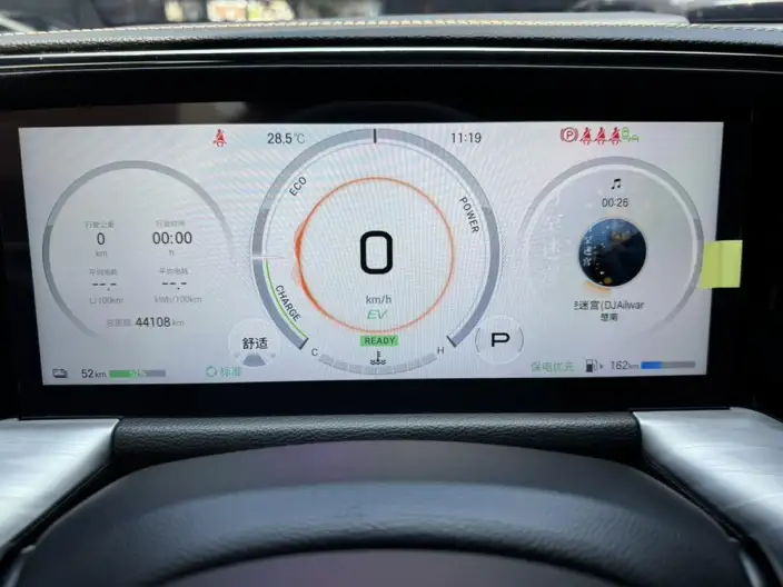 GAC ES9 PHEV 2024 Model 143km Max – фото 10