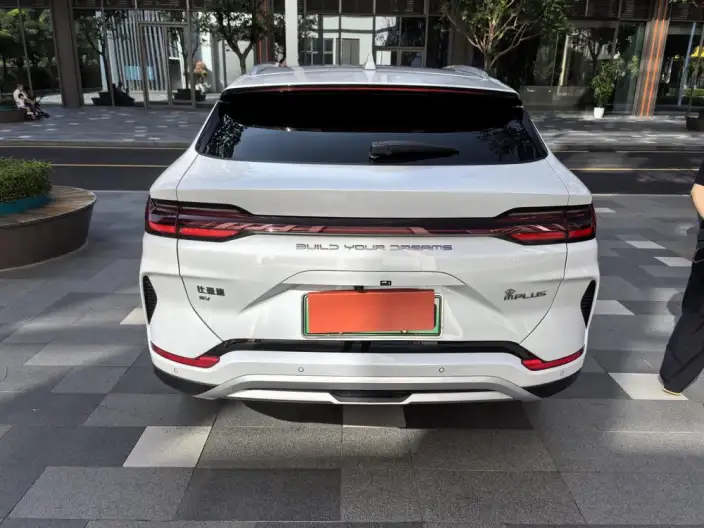 BYD Song PLUS EV 2023 Model Champion Edition 520KM Noble Model