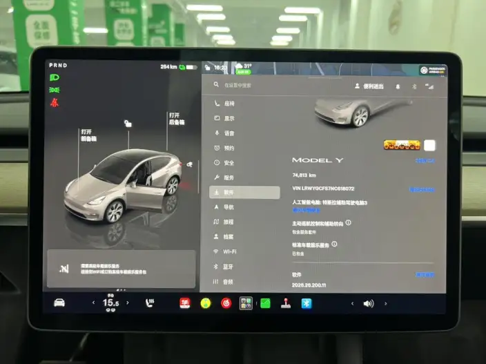 Model Y 2022 Model Facelift Rear-wheel drive version – фото 10