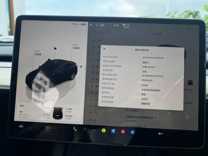 Model Y 2022 Model Facelift Rear-wheel drive version – фото 9