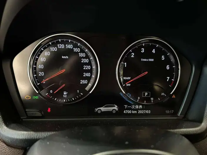 BMW X1 2022 Model sDrive25Li Leading Model – фото 7