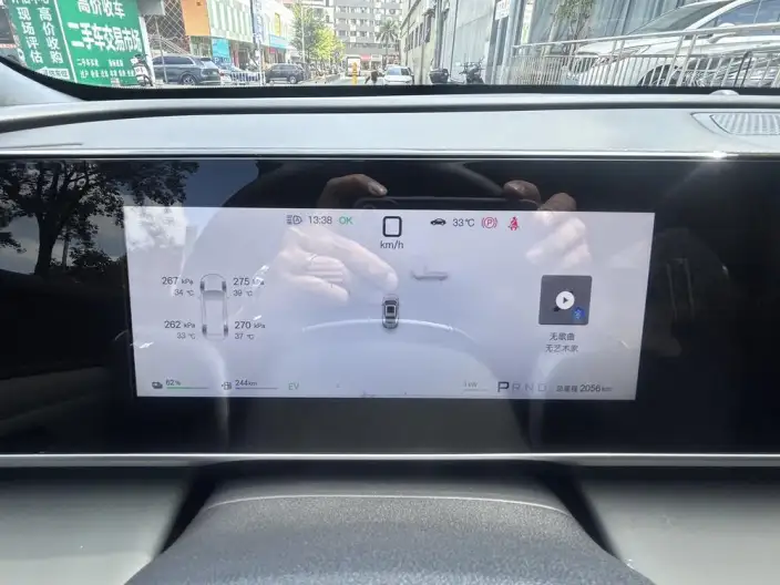 QinL DM 2026 Model DM-i 128KM Leading Model – фото 5