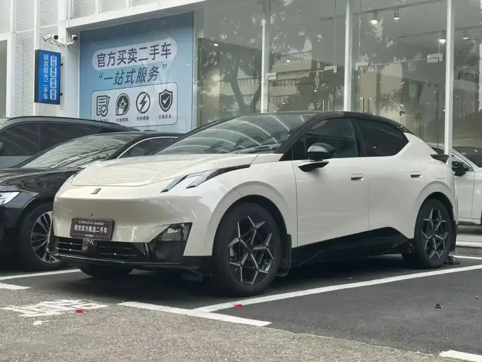 Lynk & Co 20 2025 Model Z20 530km Rear Drive Pro