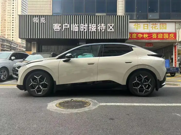 Lynk & Co 20 2025 Model Z20 530km Rear Drive Pro