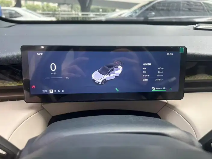 Lynk & Co 20 2025 Model Z20 530km Rear Drive Pro – фото 7