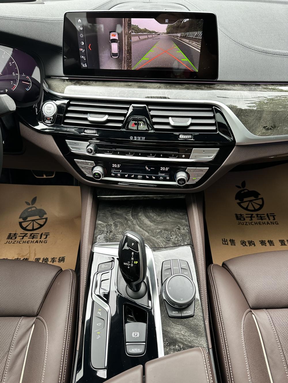BMW 6 Series GT Модель 2019 года 630i M Sports Traveler Edition – фото 9