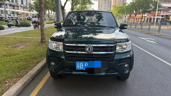 Ruiqi 2023 Model 2.4T Diesel 2WD Entrepreneurial Edition Long cargo box YCY24165-61 – фото 2