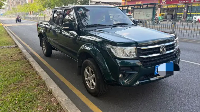 Ruiqi 2023 Model 2.4T Diesel 2WD Entrepreneurial Edition Long cargo box YCY24165-61 – фото 3