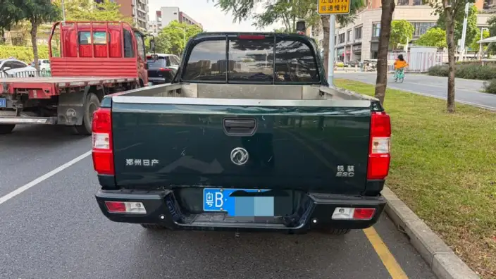Ruiqi 2023 Model 2.4T Diesel 2WD Entrepreneurial Edition Long cargo box YCY24165-61 – фото 5