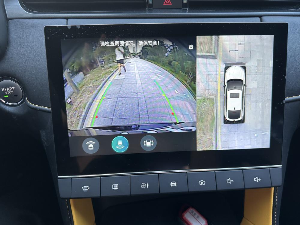 MG6 2021 1.5T Automatic Trendy Smart Install – фото 8