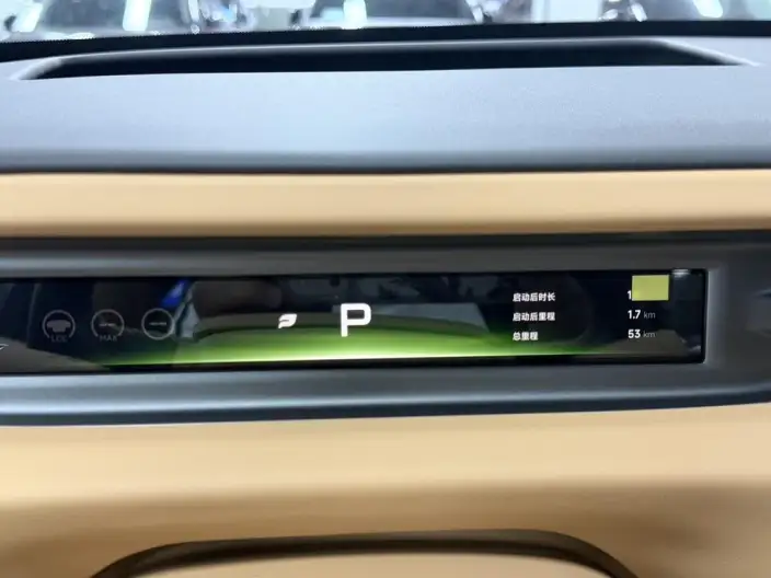 XPENG GX 2026 Model Extended Range 1585 4WD Ultra SE – фото 10