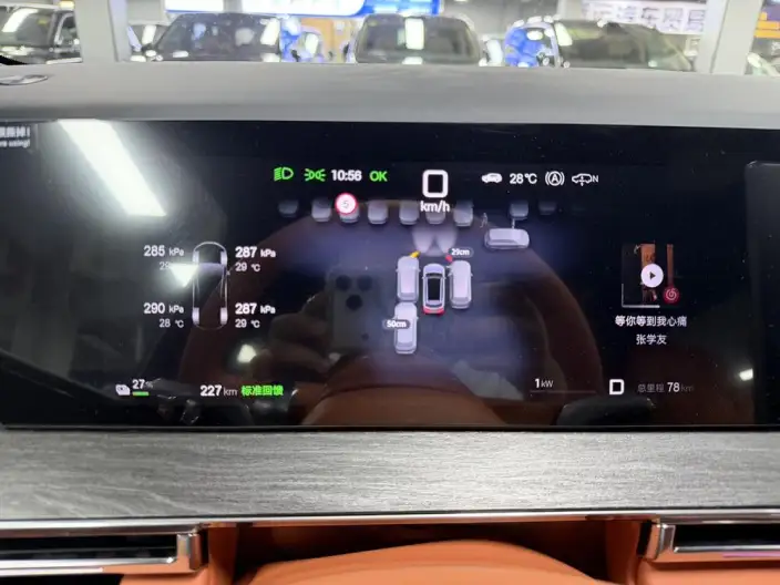 Datang EV 2026 Model 850KM 4WD LiDAR Flagship Model – фото 9