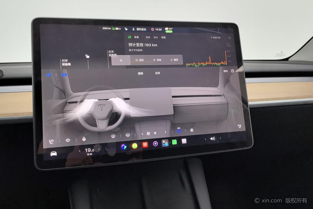 Tesla Model Y 2021 Performance AWD – фото 13