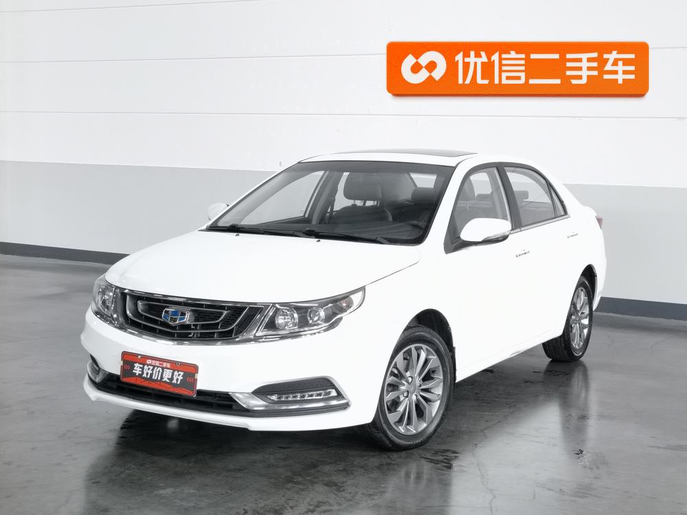Geely Vision 2017 модификация 1.5L Manual Happiness Edition – фото 1