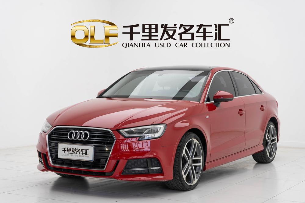 Audi A3 2018 30th Anniversary Limousine 35 TFSI Sport – фото 1