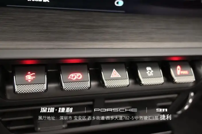 PORSCHE 911 2026 Model Targa 4 GTS 3.6T – фото 8