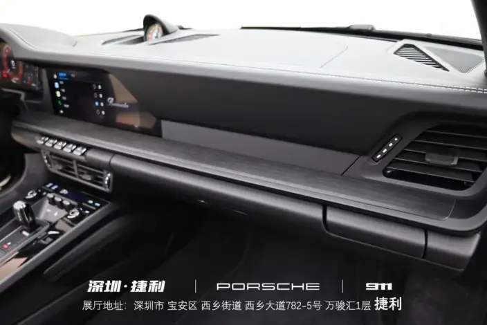 PORSCHE 911 2026 Model Targa 4 GTS 3.6T – фото 9