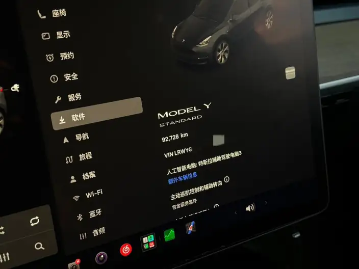 Model Y 2021 Model Standard Battery Life Rear-wheel drive version – фото 6